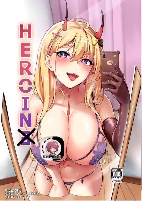 https://nhentai.uk/