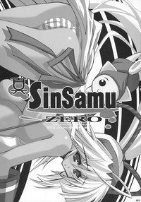 Download Makoto SinSamu ZERO