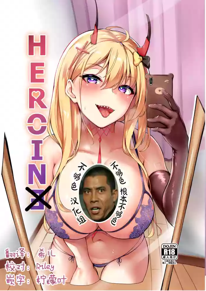 https://nhentai.uk/