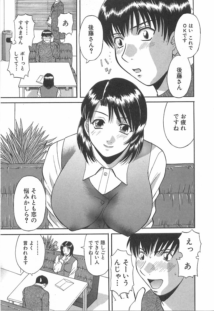 https://nhentai.uk/