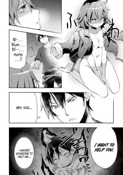 //nhentai.uk