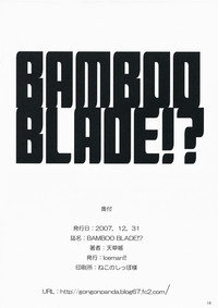 Download BAMBOO BLADE!?