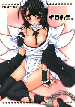 https://nhentai.website/
