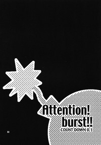 Download Bakusun Attention! Burst!! Count Down 0.1