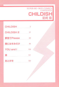 Download Childish