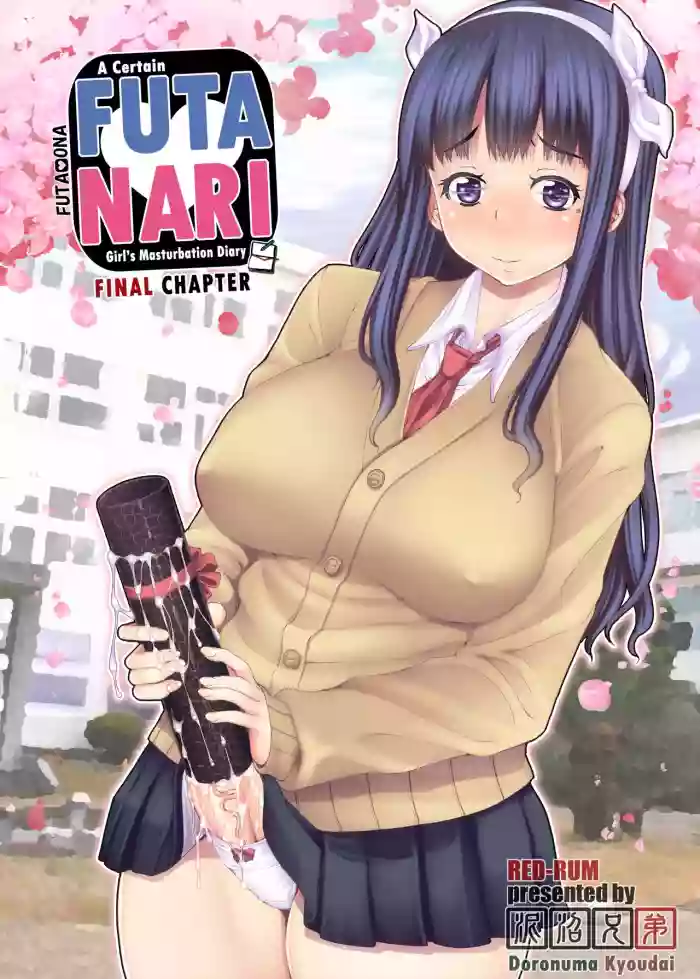 https://nhentai.uk/