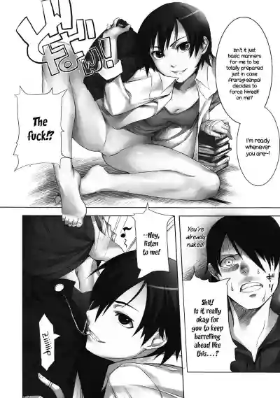 Download Kanbaru-san to | With Ms. Kanbaru