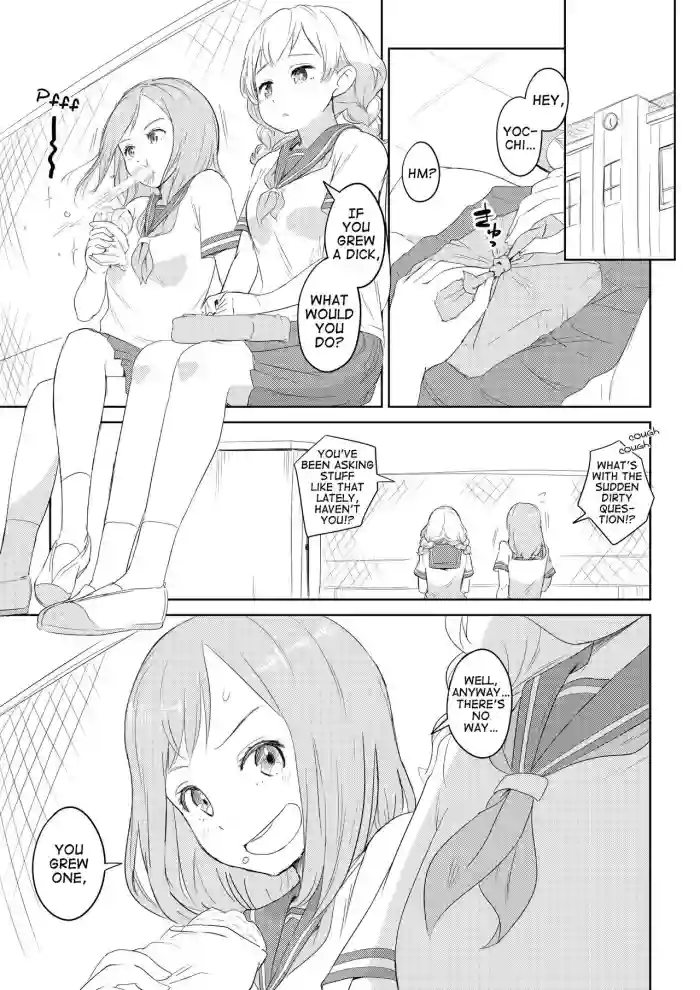 Download Chinko ga Haetara Dou suru ka? Shinyuu Hen | What Would You Do If You Grew a Dick? Best Friend Chapter{Erokawa_senpai]