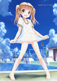 Download COMIC RiN 2006-08 Vol. 20