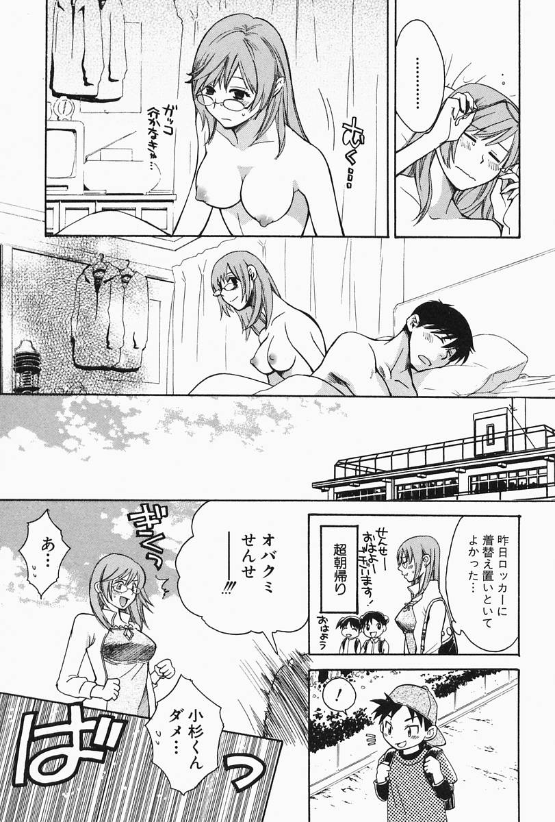 https://nhentai.uk/