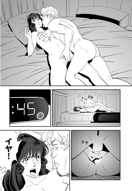 https://nhentai.uk/