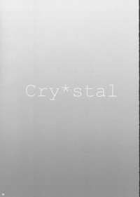 Download Cry*stal