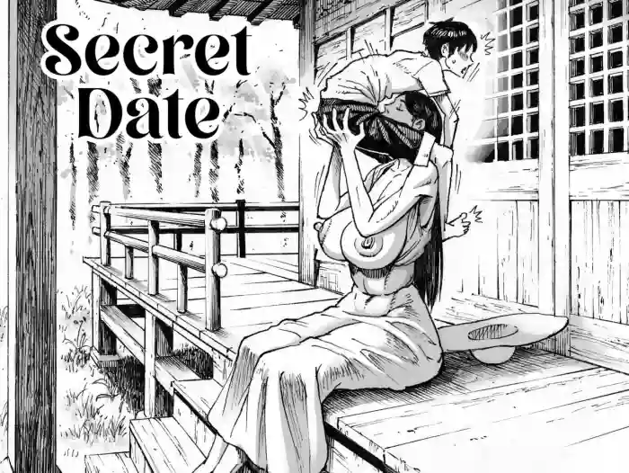 Download Ouse | Secret date