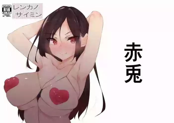 https://nhentai.uk/