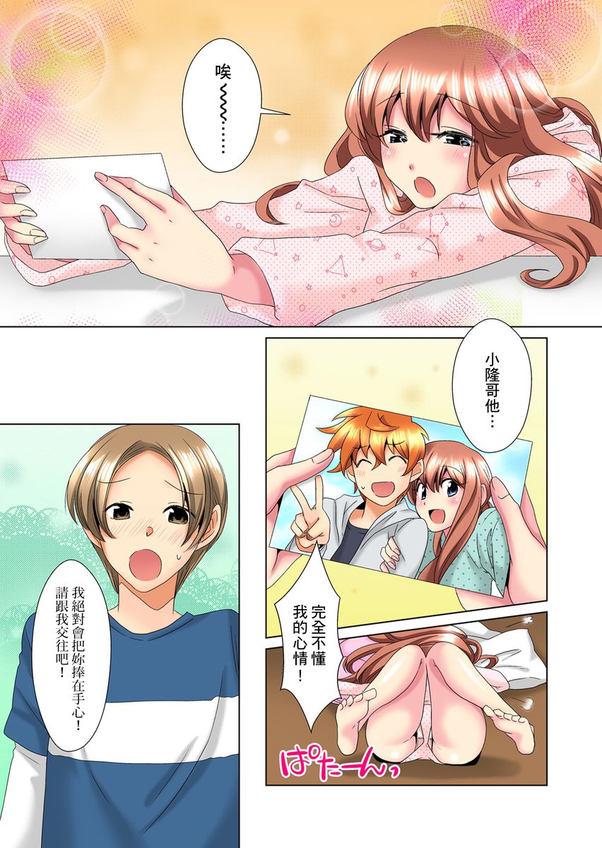 https://nhentai.uk/
