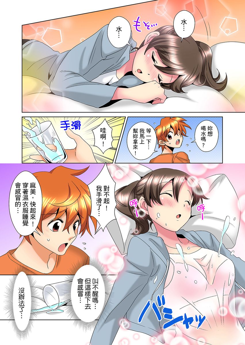 https://nhentai.uk/