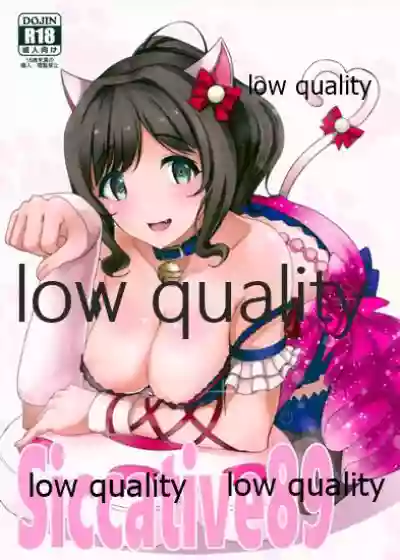 //nhentai.uk