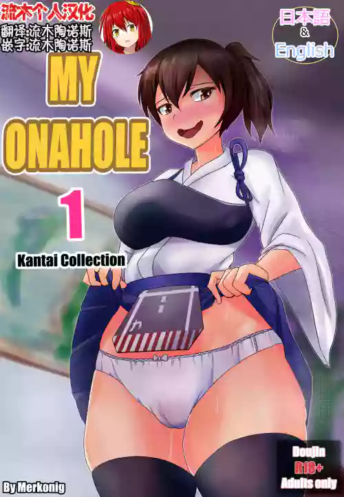 https://nhentai.uk/