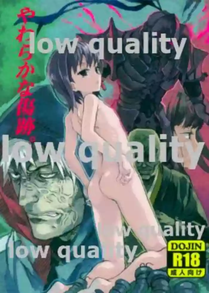 https://nhentai.uk/