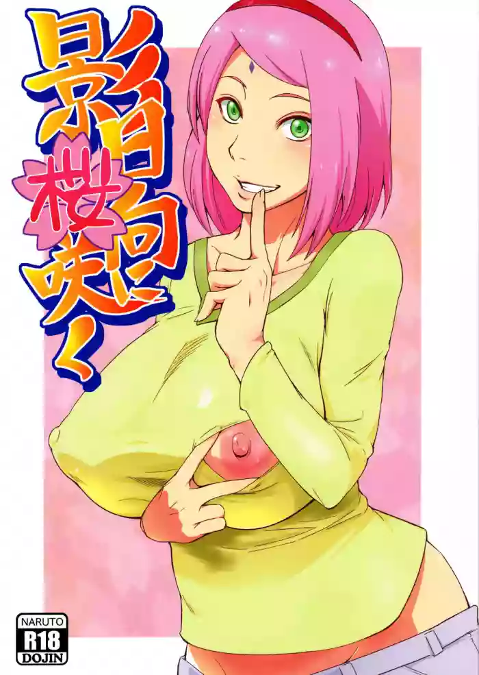 Download Kage Hinata ni Sakura Saku