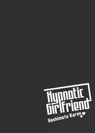 Download Saimin Kanojo Hashimoto Karen | Hypnotic Girlfriend Hashimoto Karen