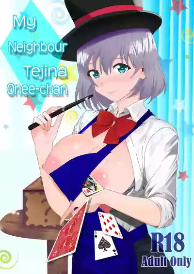 Download My Neighbour Tejina Onee-chan