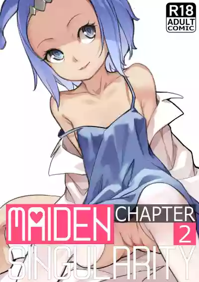 Download MAIDEN SINGULARITY Chapter 2