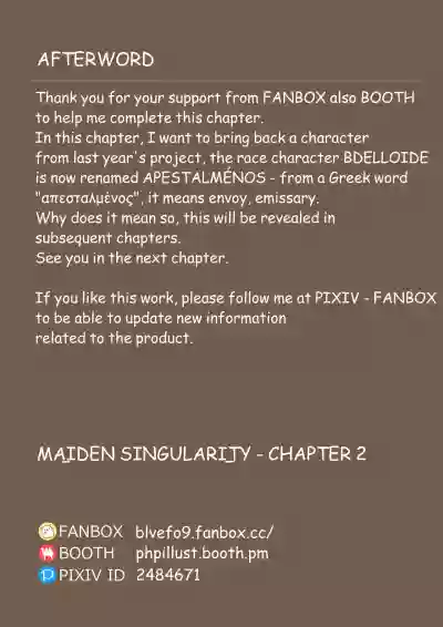 Download MAIDEN SINGULARITY Chapter 2