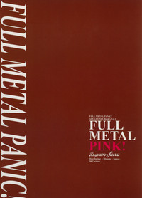 Download FULL METAL PINK!