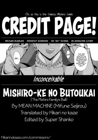 Download Mishiro-ke no Butoukai