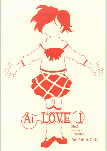 Download AI LOVE I