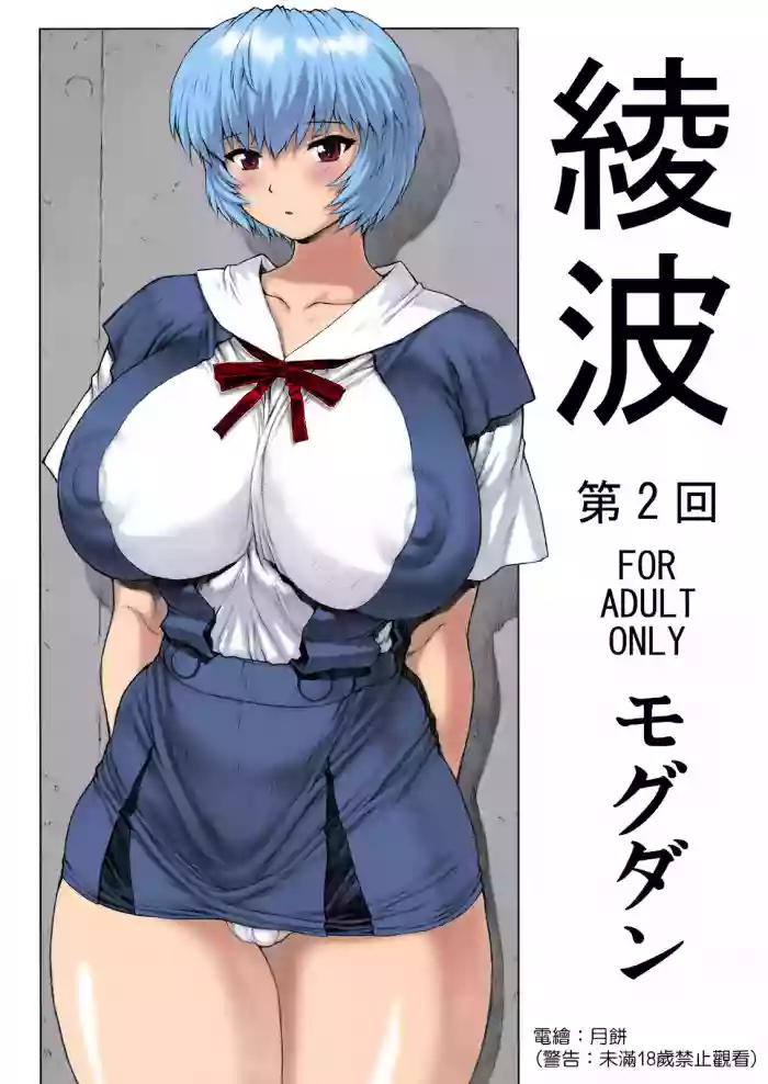 https://nhentai.uk/