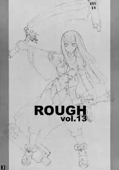 Download ROUGH vol.13