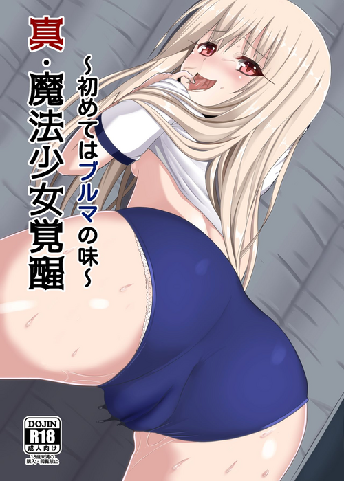 https://9hentai.us/