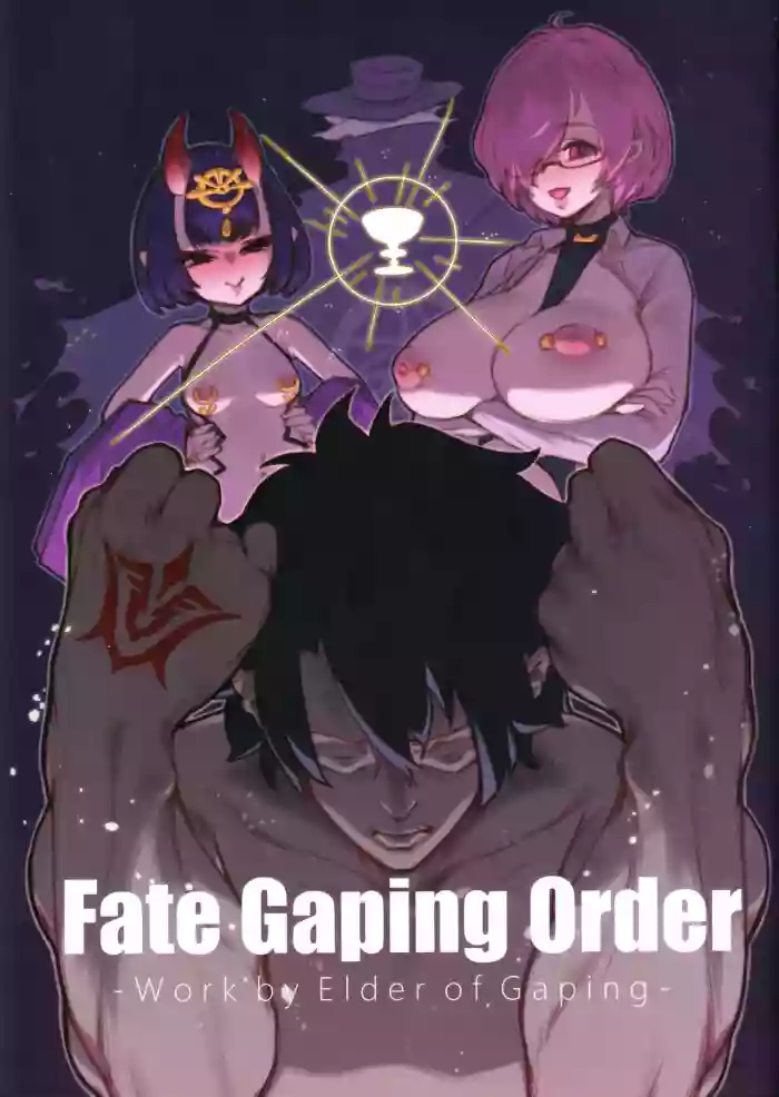 Download Fate Gaping Order