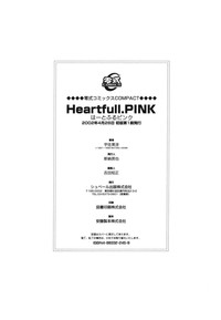 Download Heartfull Pink