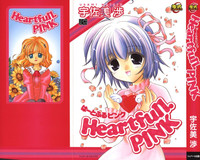 Download Heartfull Pink