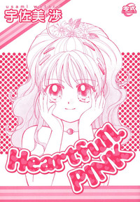 Download Heartfull Pink