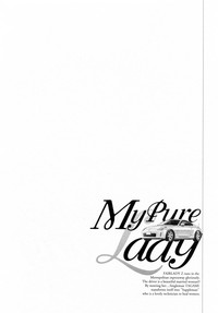 Download My Pure Lady Vol.6