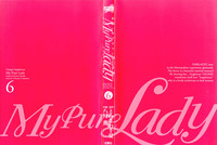 Download My Pure Lady Vol.6