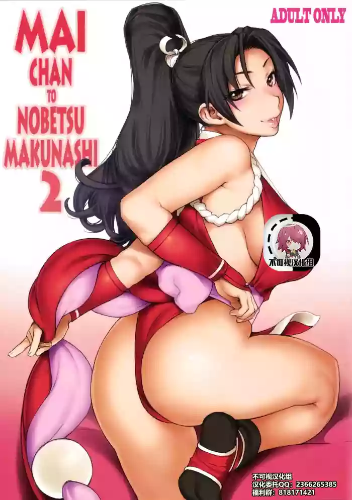 https://nhentai.uk/