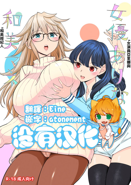 https://nhentai.website