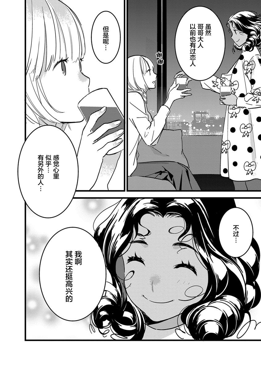 https://nhentai.uk/