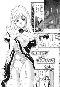 Download Comic Rin Vol. 23