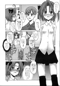 Download Comic Rin Vol. 23