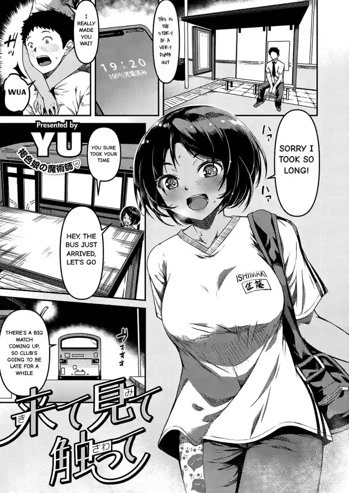 https://nhentai.uk/