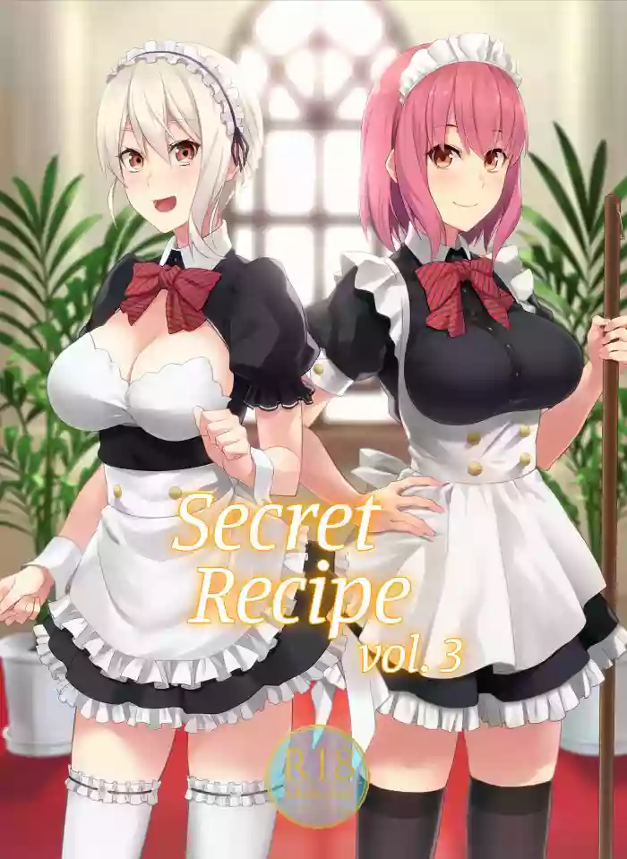 Download Secret Recipe 3-shiname