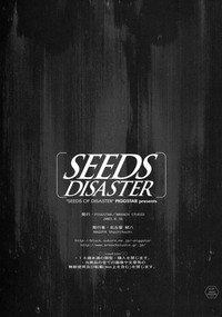 Download SEEDS OF DISASTER