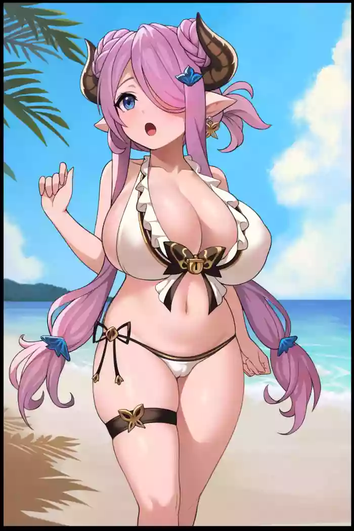 Download narmaya