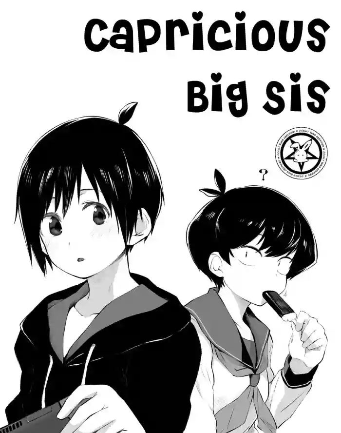 Download Kimagure Oneechan | Capricious Big Sis